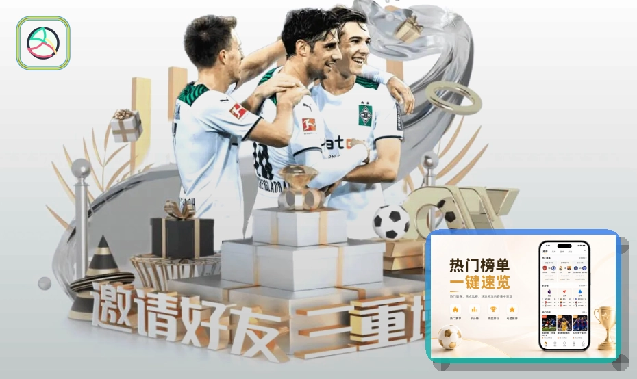 华体会 世界杯焦点赛事图片